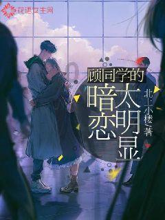 嘉日单词