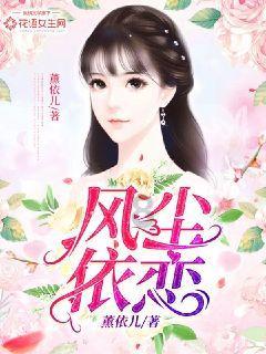 武汉专家成功将蚕茧提取物替代种植牙耗材，此举对于口腔行业有多大影响？游戏画面