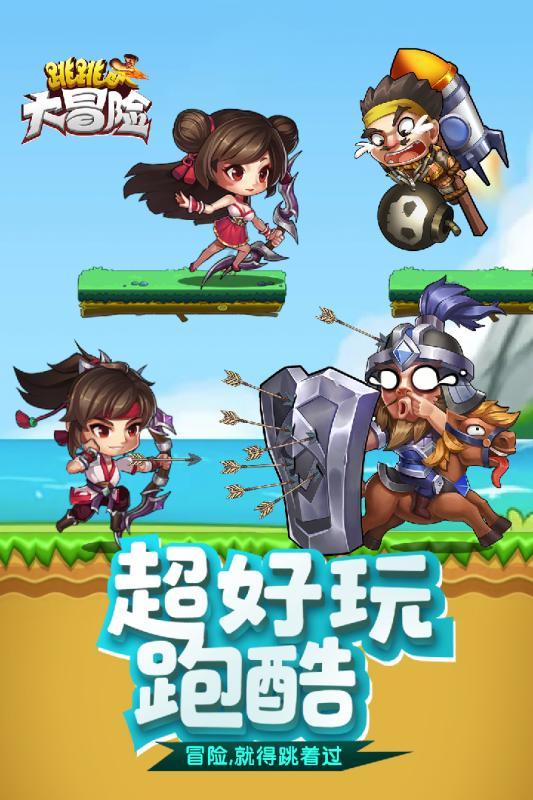整理丨期末评语大全，精选版