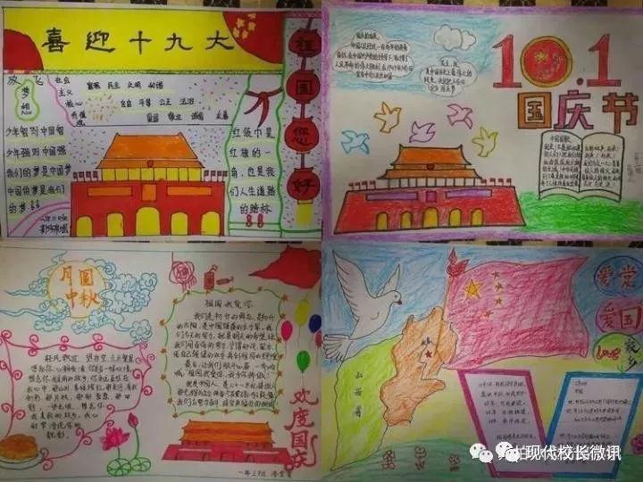 淮安移动助力传统农业提档升级打造智慧农田示范区